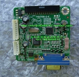 Guanjie/AOC 919SW+ 919SW 993S управляется 715G2498-5-K-2-K Sending Screen