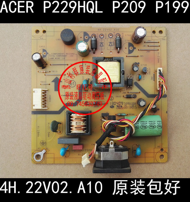 ACER Acer P229HQL P209HQL P199WL K202HQL Power Board 4H 22V02 A10