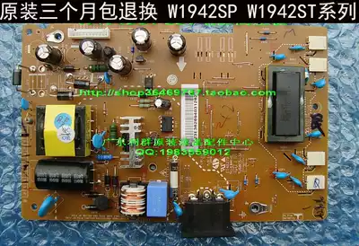 Original LG W1942SP W1942ST power supply board W1942S W2242ST C222WT high voltage board