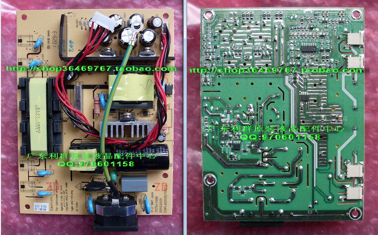 HKC S2019 Power Board WEIYI 980B W2013 High Voltage Board Modern Z191 Z201 High Voltage Board