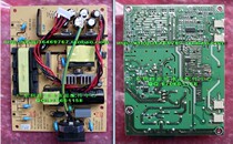 HKC S2019 power board WEIYI 980B W2013 high pressure plate modern Z191 Z201 high pressure plate