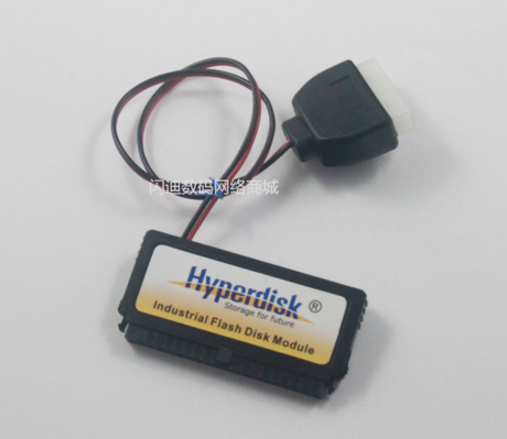 HyperDisk hard drive DOM 32G 40pin IDE soft routing ros IPC server 32GB