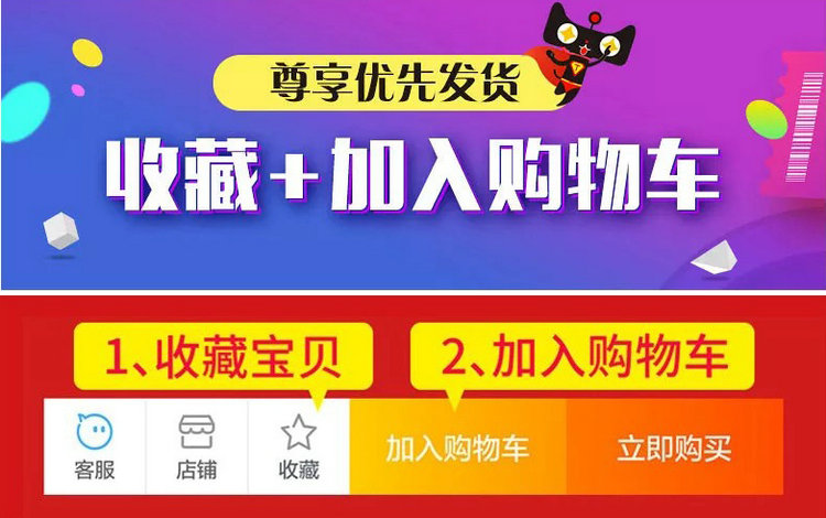 kich song wifi Xiaobawang Q100 Extreme VIP phiên bản đầu sạc Q100 đầu máy kỹ thuật số DC5V 2A cáp dữ liệu - Trình phát TV thông minh cục phát wifi di dong