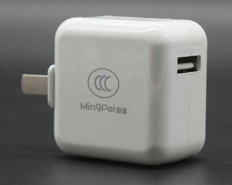 kich song wifi Xiaobawang Q100 Extreme VIP phiên bản đầu sạc Q100 đầu máy kỹ thuật số DC5V 2A cáp dữ liệu - Trình phát TV thông minh cục phát wifi di dong
