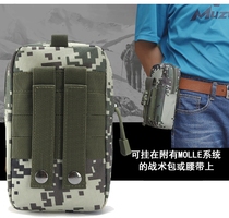 Multi-functional tactical fanny pack 6 inch mobile phone fanny pack Camouflage army fan outdoor mountaineering bag Camouflage tactical small fanny pack