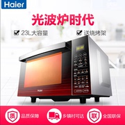lò nướng kangaroo Lò nướng lò vi sóng Haier / Haier MZK-2380EGCZ kéo xuống lò nướng phẳng thông minh - Lò vi sóng lò vi sóng sharp 20 lít