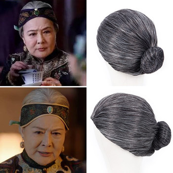 New Product: Ancient Costume Drama Performance Old Lady Style Gray Wig, Performance Cui Tian (Liao Dynasty) Old Woman Full Wig Set