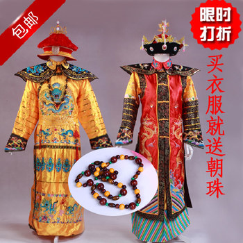 Qing Dynasty Emperor's Dragon Robe, Queen's Costume, Embroidered Performance Clothing, Qing Dynasty Emperor and Queen's Clothing, Qianlong, Kangxi, Yongzheng Ancient Costume