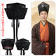 Song Dynasty Hanfu hat men's Su Shi hat children's Dongpo hat