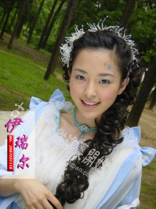 Extension cheveux - Chignon - Ref 235801 Image 13