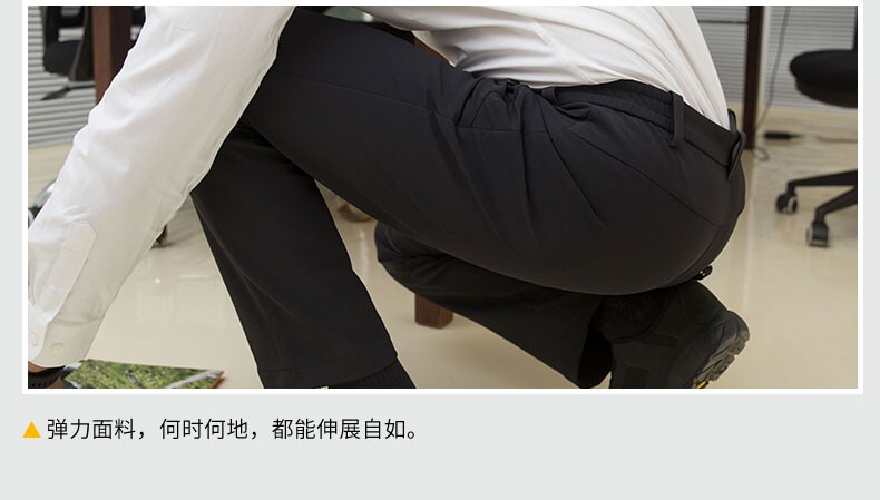 三夫 Sanfo Plus 男士户外商务软壳裤 美国杜邦防水涂层 图5