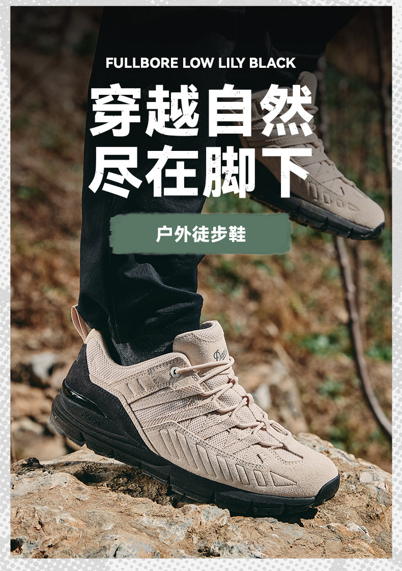 Danner 丹纳 Fullbore 3 户外3英寸低帮 男式徒步鞋 34281 多重优惠折后￥744包邮 淘金币可抵扣￥16.34
