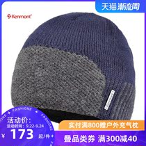 KENMONT Carmon Men Korean Warm Wool Hat Ear Protective Cap Knitted Hat Winter Hat KM-1752