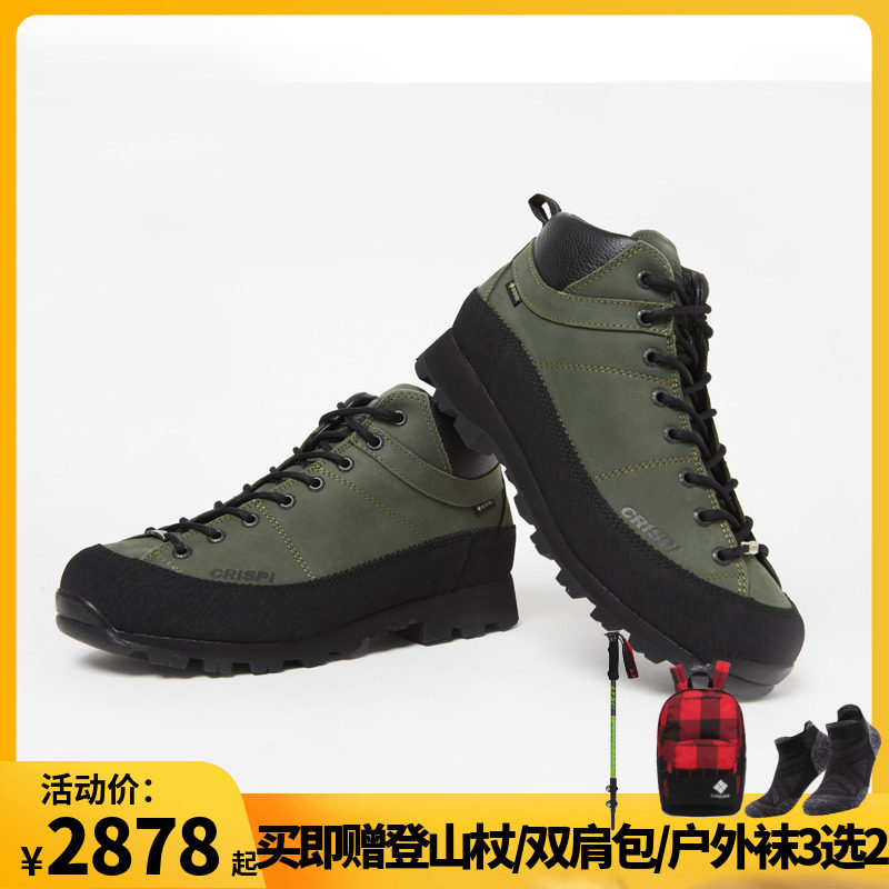 CRISPI MALE AND FEMALE OUTDOOR ANTI-SLIP WATERPROOF ABRASION RESISTANT HIKING SHOES MONACO SNUG GTX 55002400