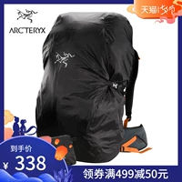 ARCTERYX / Arcteryx Thể thao ngoài trời có thể đóng gói Ba lô che mưa S 7172 - Mưa che / Ba lô phụ kiện balo chống nước