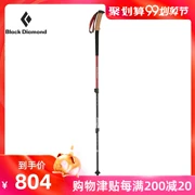 BLACKDIAMOND Black Diamond Trail Ergo Micro-tilt Tay cầm đi bộ ngoài trời Đi bộ gậy 112153 - Gậy / gậy