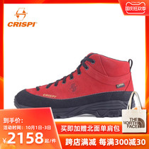 CRISPI a way hiking shoes men and women waterproof and breathable wear-resistant non-slip outdoor hiking shoes