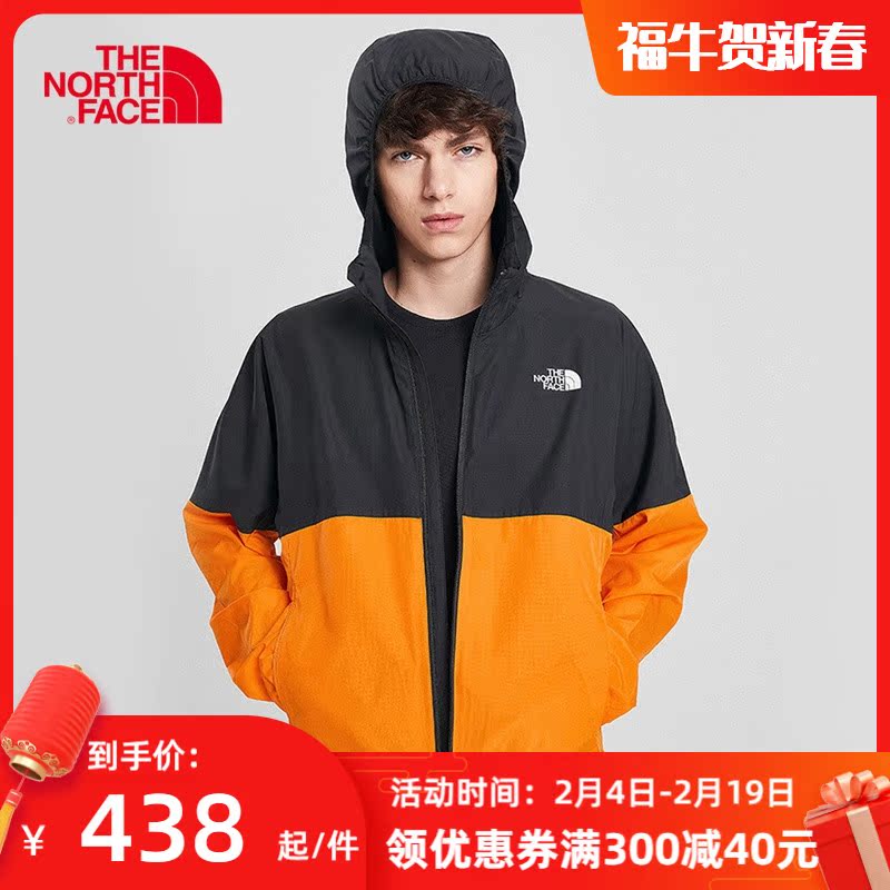 north face jacket windproof waterproof