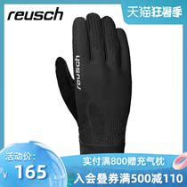 REUSCH winter outdoor ski gloves warm touchable multi-function comfortable breathable 4806105