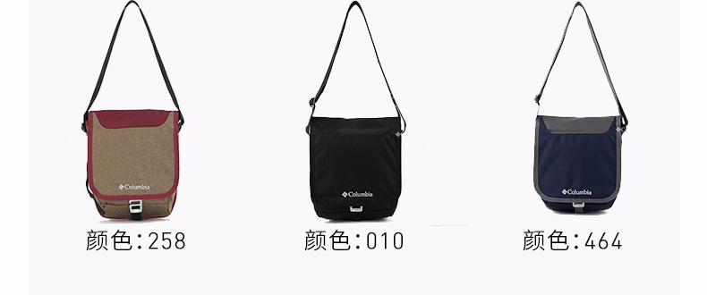 19 sản phẩm mới mùa thu và mùa đông COLUMBIA / Colombia ba lô unisex UU1207 - Túi vai đơn túi vascara