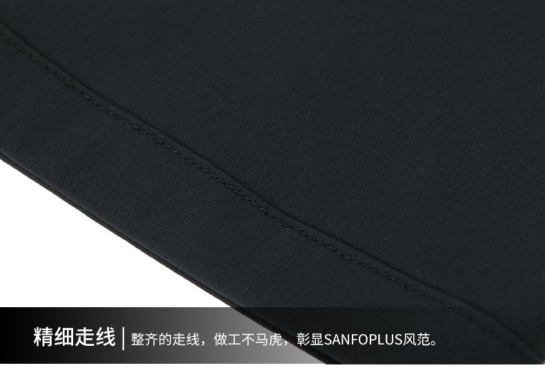 三夫 Sanfo Plus 男 特氟龙三防面料 徒步长裤 图11