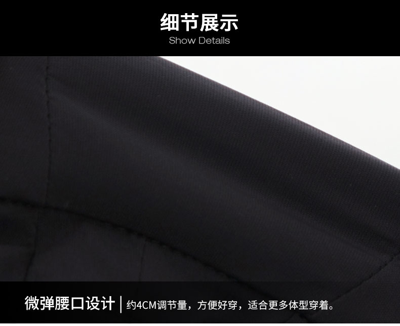 三夫 Sanfo Plus 男 特氟龙三防面料 徒步长裤 图8