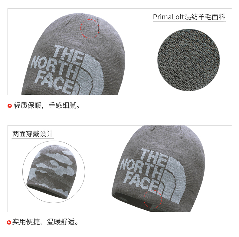 FACE BẮC / ​​Bắc unisex mùa thu và mùa đông ngoài trời hai mặt đội mũ thể thao ấm áp A5WG nón thể thao