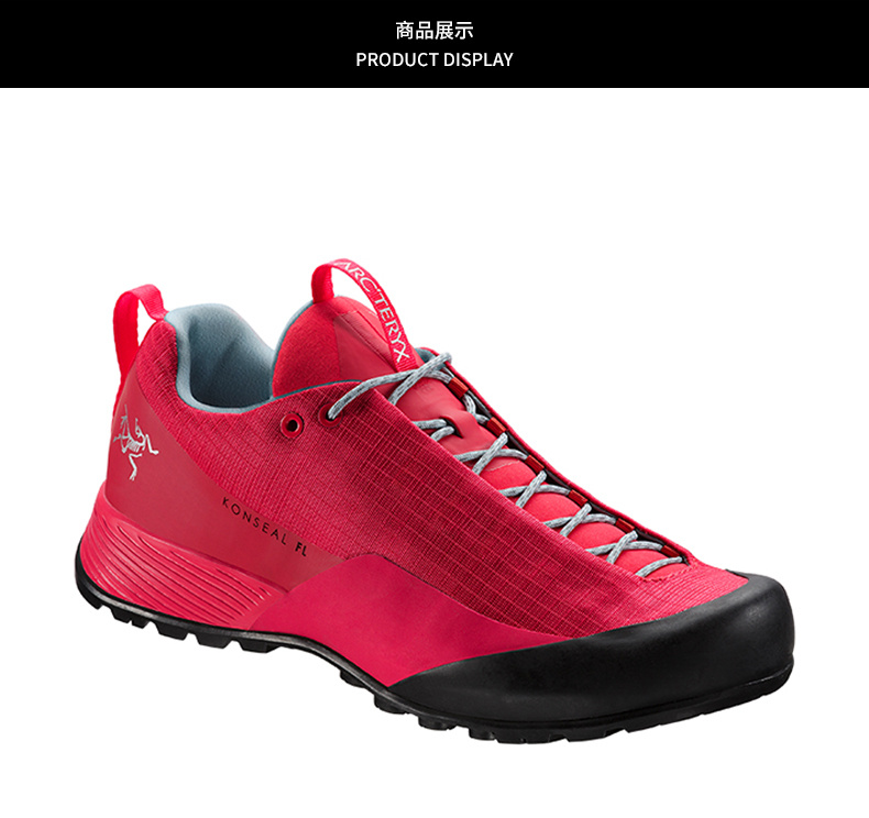 19 sản phẩm xuân hè mới ARCTERYX archeopteryx giày leo núi ngoài trời nữ Konseal FL 22818 - Khởi động ngoài trời day bao ho lao dong
