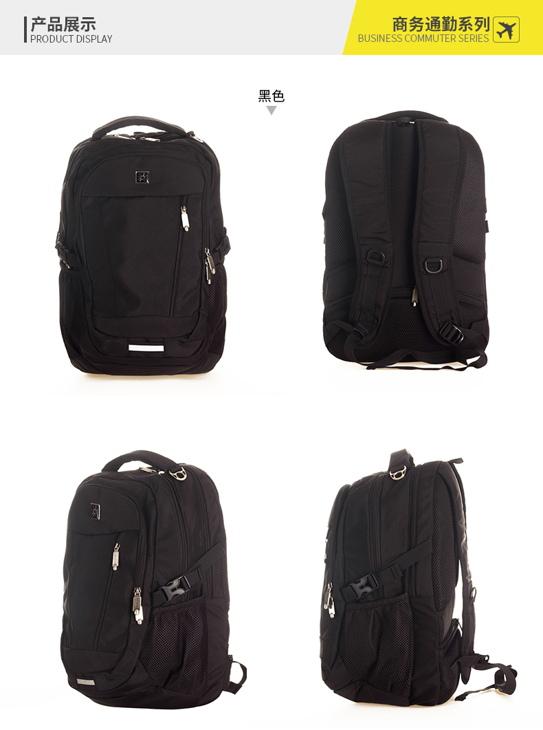 SAMSTRONG Fir Mountain Dress Chicago Đi làm kinh doanh ngoài trời Ba lô dung tích lớn 30L B0303 balo superdry