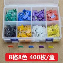 8 grid 8 color 400 pieces box red flag nail Map marker nail color pin Cork message board art nail pushpin