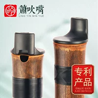 Dongxiao Помощник воздуходувки Начало Zizhu f Xiaozi Zero Basic G Основанная на дует