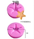 New Mermaid Fish Tail Fondant Silicone Mold Shell Conch Starfish Chocolate DIY Ocean Series - Tự làm khuôn nướng khuôn làm nến