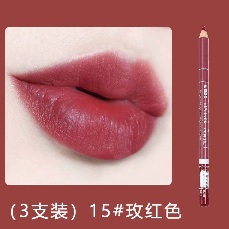 白雪公主 Waterproof lip pencil, moisturizing lipstick, long-term effect, does not fade