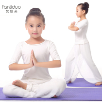  White Chiffon yoga suit girls dance sports fitness spring and summer physical gymnastics childrens practice suit set