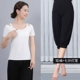 Mùa xuân và mùa hè Bộ đồ yoga màu đen mỏng trong tay áo dài hơn tập yoga tăng vòng 1
