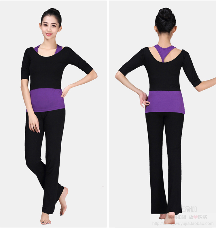 Quần áo tập yoga mùa thu đông 2018 Quần áo tập yoga nữ dài tay phù hợp với trang phục tập thể dục thể thao quần alibaba tập yoga