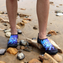 Wading upstream shoes non-slip soft bottom beach socks men and women snorkeling swimming shoes anti-cut diving quick-drying barefoot rushing sea shoes