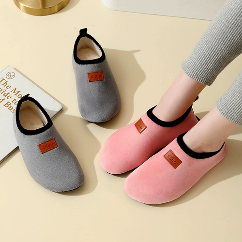 Демисезонная спортивная обувь для спортзала для йоги, утепленная удерживающая тепло танцующая нескользящая скакалка для тренировок