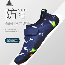 Rope skipping special childrens indoor sports fitness shoes mute lightweight non-slip breathable home running childrens running and jumping shoes