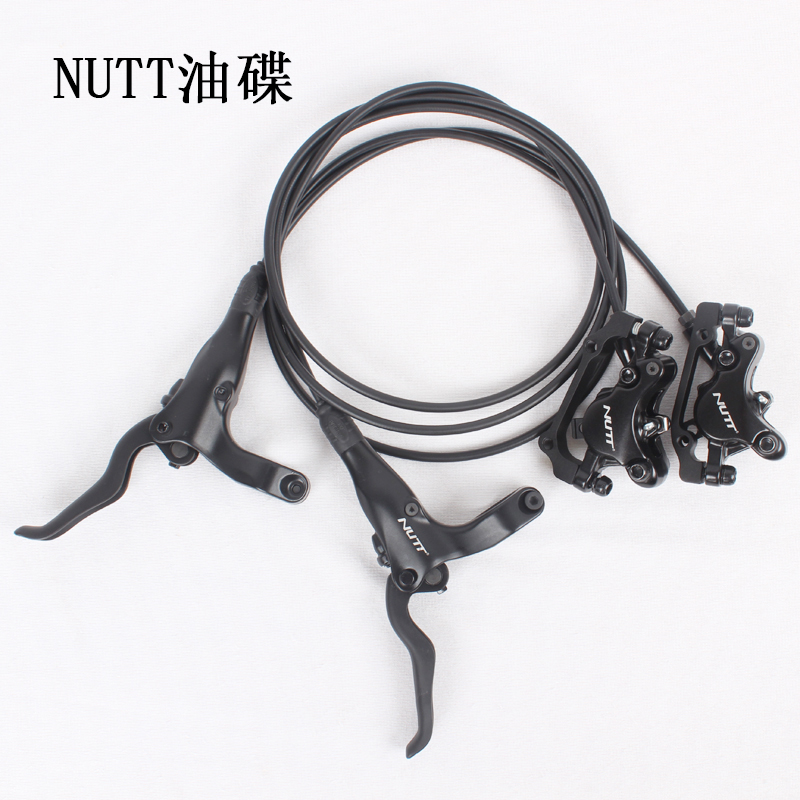 Taiwan yak NUTT oil disc permanent mountain bike hydraulic disc brake oil disc brake accessories oil brake