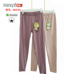 Hongni Spring and Autumn Basic Modal Cotton Women's High Elastic Warm Underwear Single Pants Thin Elastic Long Autumn Pants Home Pants