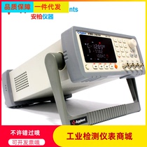 Applent Amber AT810 AT810A AT810D Precision LCR 10k 20kHz Frequency Digital Bridge