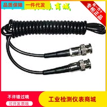 Q9-Q9 probe wire QQ9-2 probe cable Q9 interface probe wire ultrasonic single crystal wire