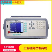 Amber AT4748 multi-channel temperature tester 48 56-way AT4756 AT4764 Multi-channel thermometer