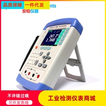 Amber AT528 handheld battery internal resistance tester 528L battery online test AT525 525D test