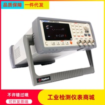 Applent Amber AT510 AT510M DC resistance tester AT510L type with Rs232 resistance instrument