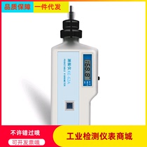 Handheld Vibration Meter KE-62C Vibration Meter KE-62A Integrated Vibration Meter Engine Vibration Meter KE-62B