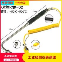 Elbow type surface thermocouple WRNM-02 surface thermocouple high temperature WRNM-01 for measuring the surface of abrasive tools