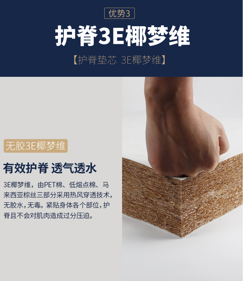 Meng Jie cọ dừa tấm nệm mềm và cứng mặt người 1.5m1.8x2.0 1,2 mét dày mùa xuân kinh tế nệm nhà - Nệm nệm 1m8