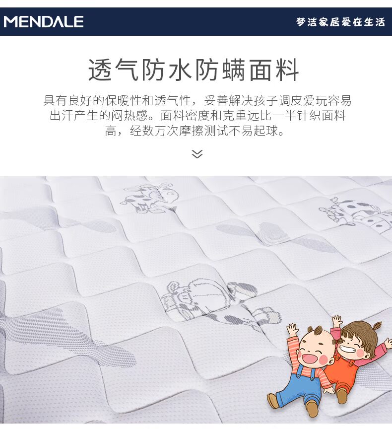 Meng Jie chống mite nệm lò xo nệm Simmons con có thể tháo rời 1.2m1.5 mét xơ dừa cứng nhắc nệm - Nệm đệm điện sưởi ấm